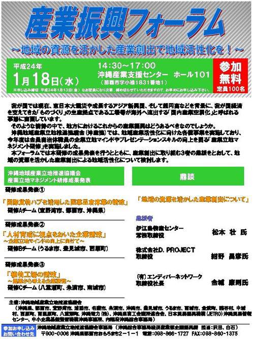 紺野昌彦 紺野昌彦